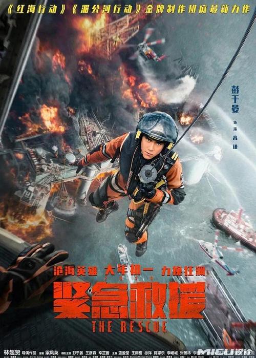 怎么制作假的高中毕业证