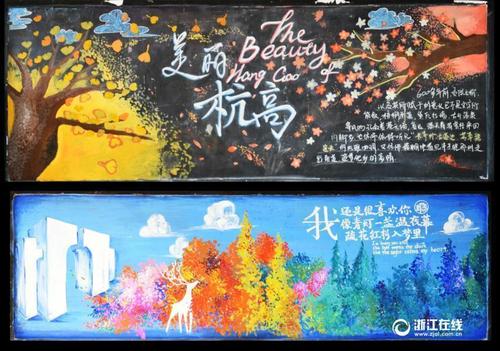 中国驾照国际认证